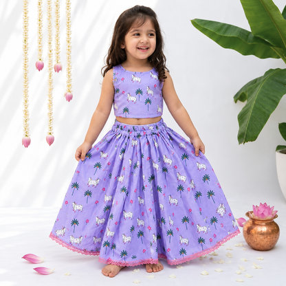 Girls Lehenga Set- Vrindavan