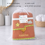 Kids Towels (Set of 3) - Rust