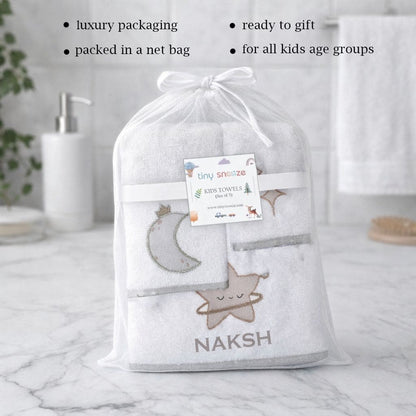 Kids Towels (Set of 3) - White