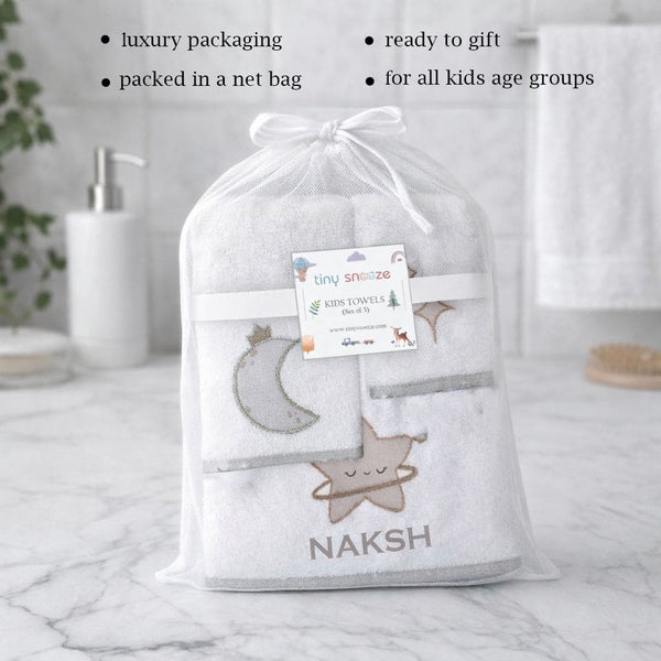 Kids Towels (Set of 3) - White