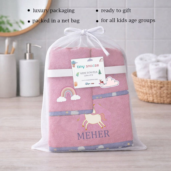 Kids Towels (Set of 3) - Pink